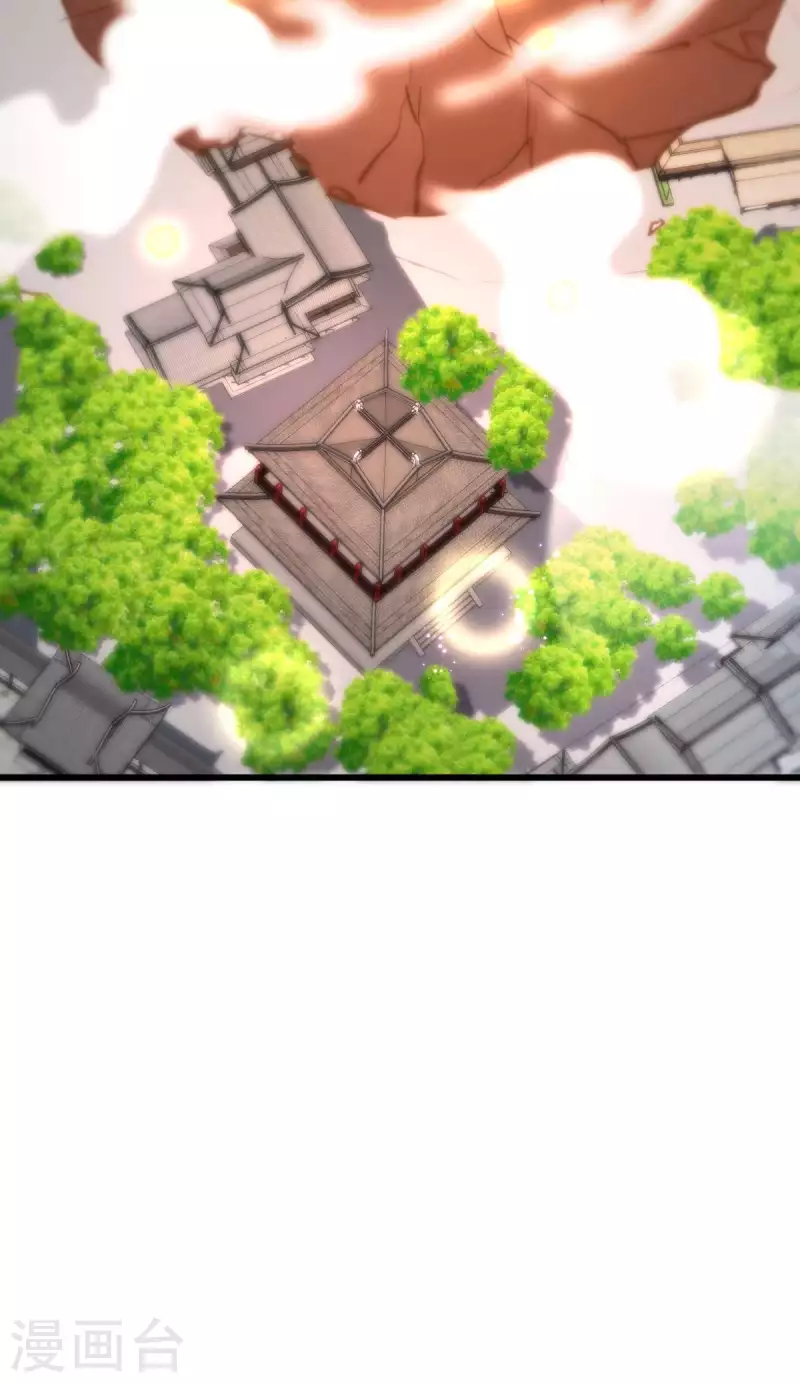 第111话 气息消失-第111话