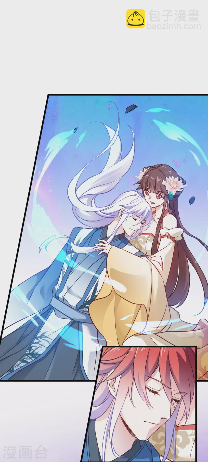 第113话 必死无疑-第113话