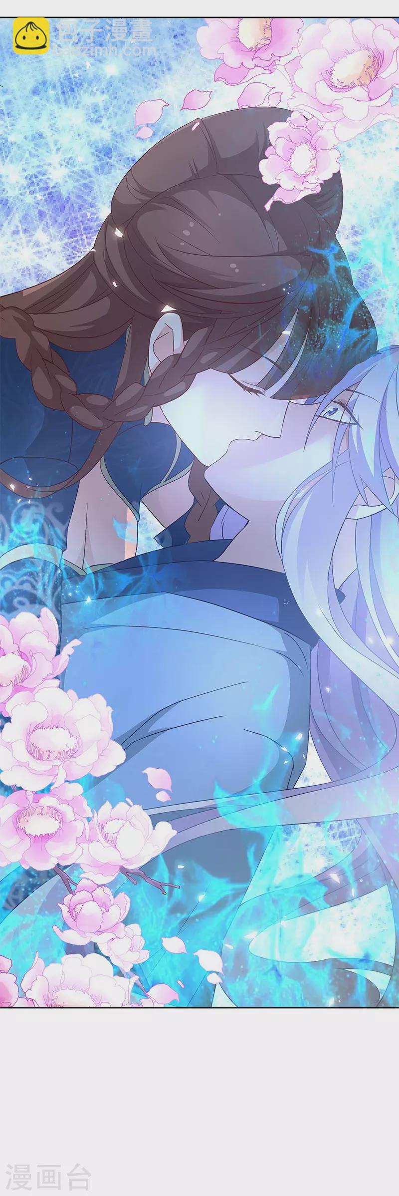 第15话 用我的方法解决！-第15话