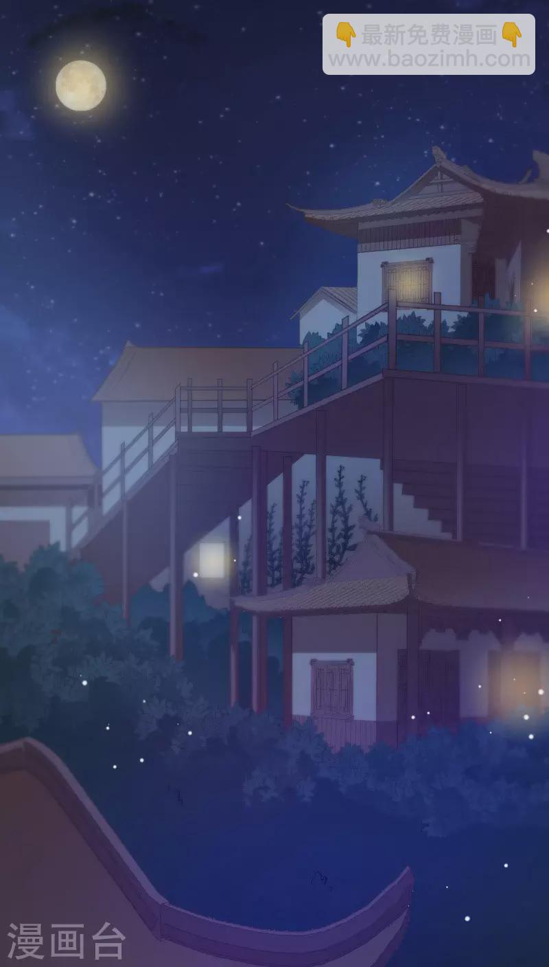 第21话 又靓又水的男人-第21话