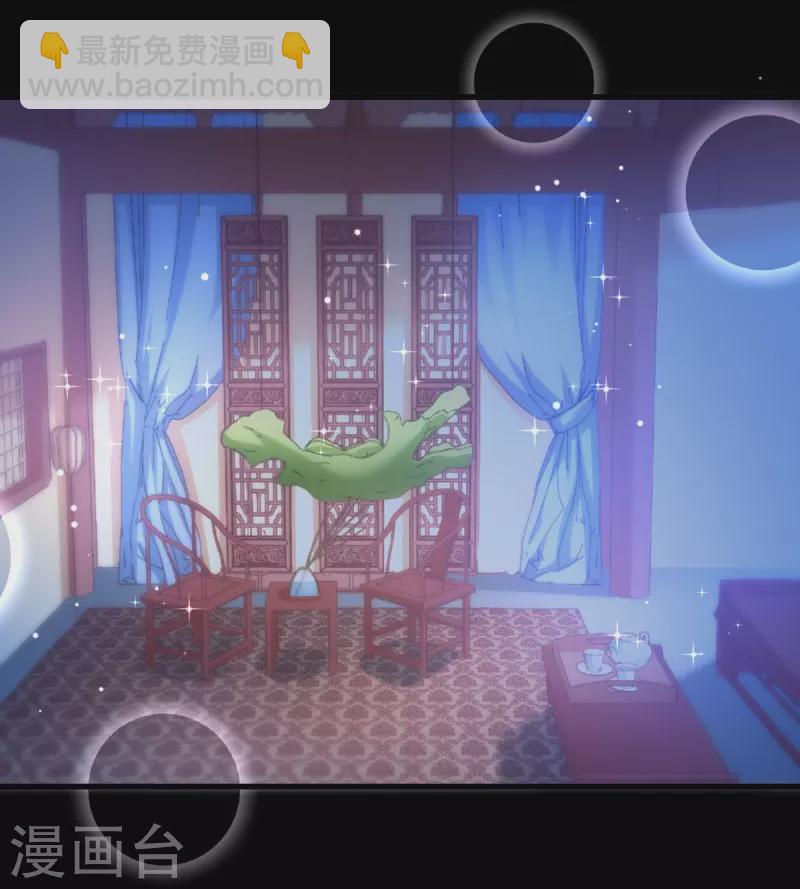 第27话 文殊的故事-第27话