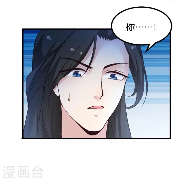 第27话 文殊的故事-第27话