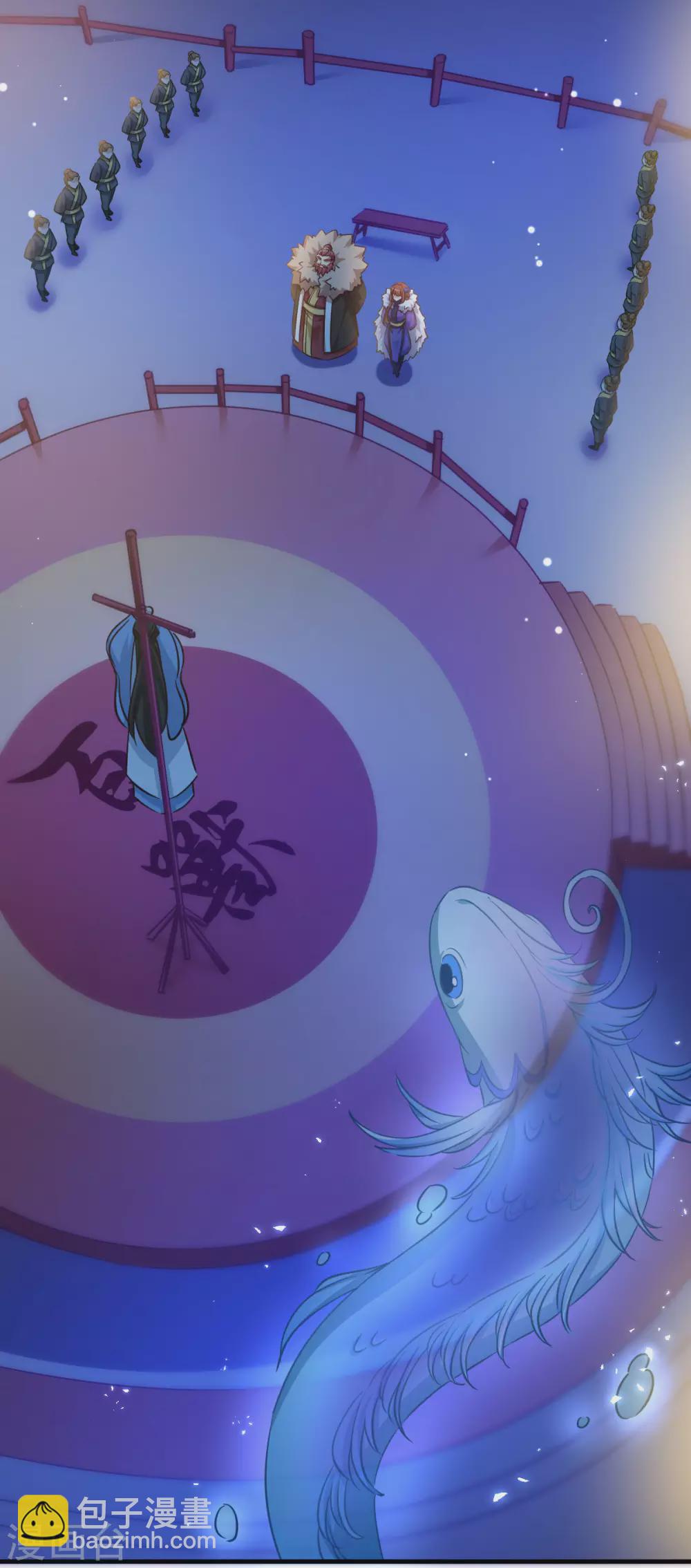 第45话 抄后路-第45话