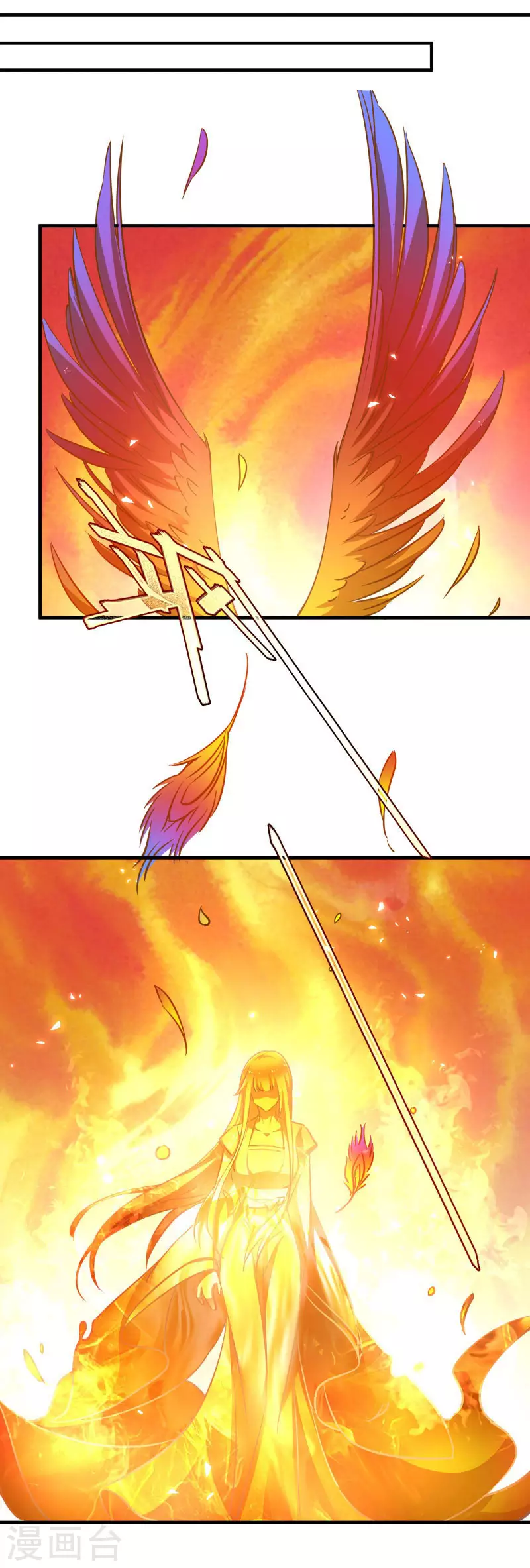 第59话 凤凰镇-第59话