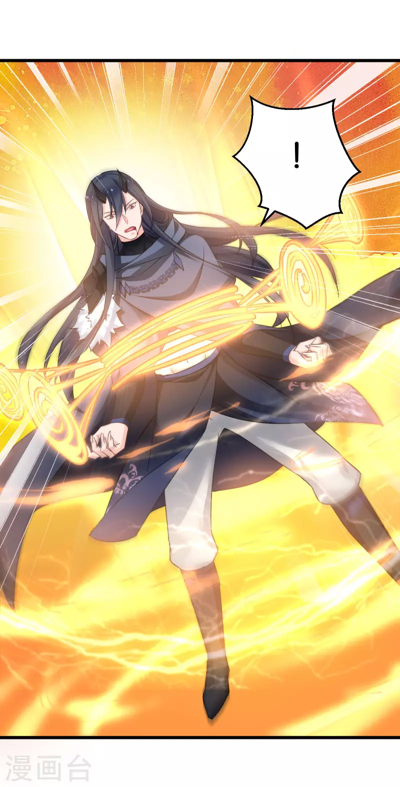 第83话 真凶-第83话