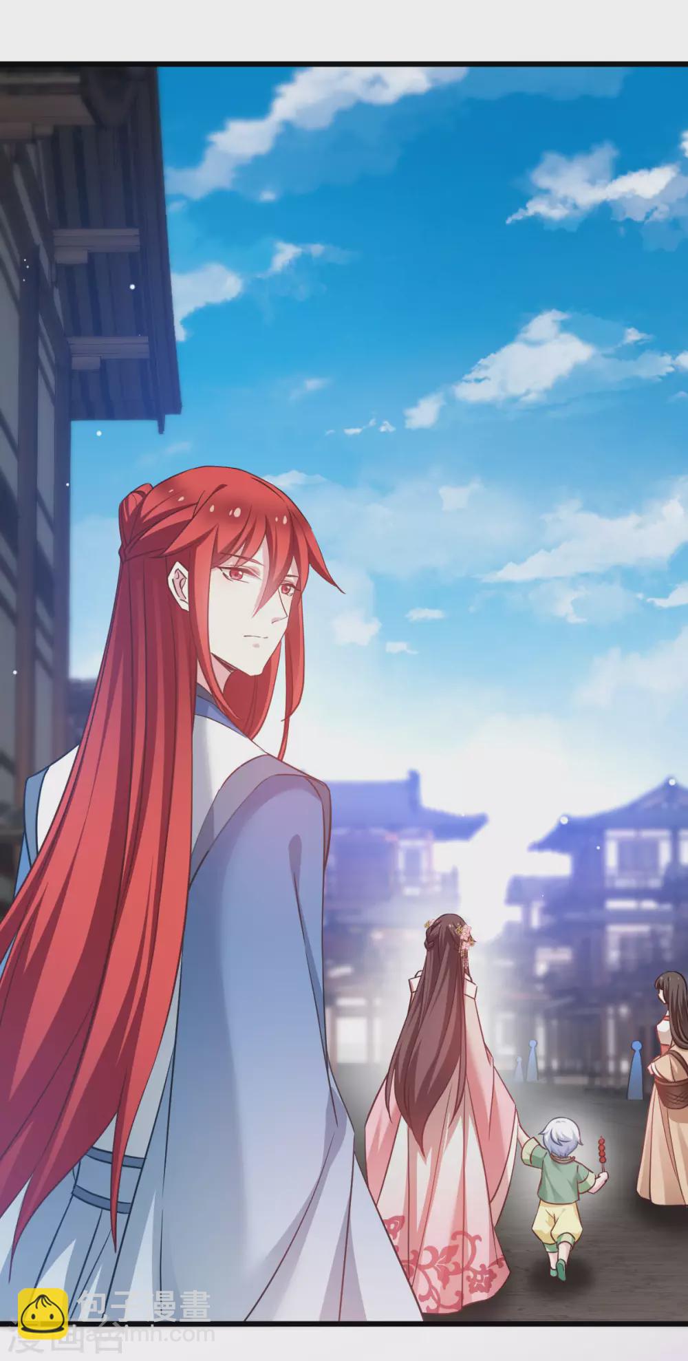 第93话 落阳关奇遇-第93话