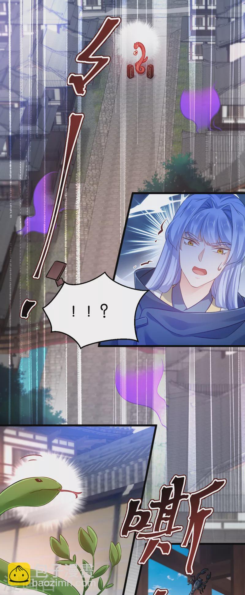 第99话 制造点大场面-第99话