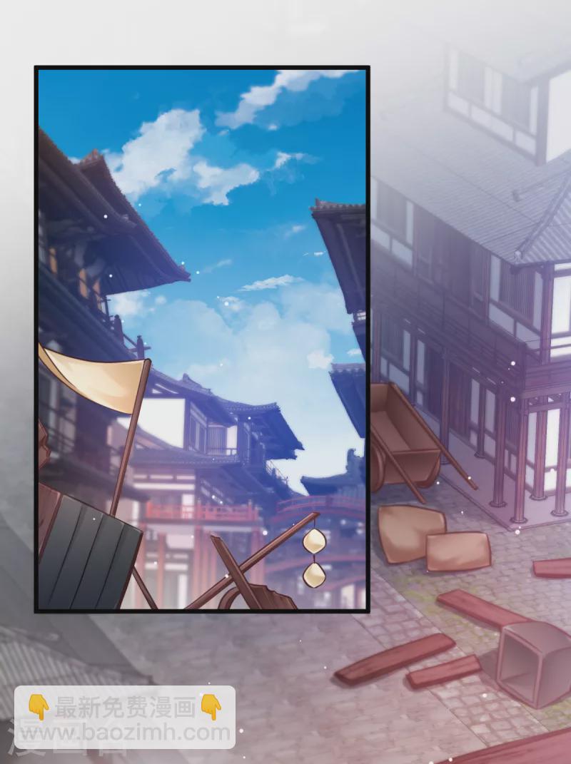 第99话 制造点大场面-第99话