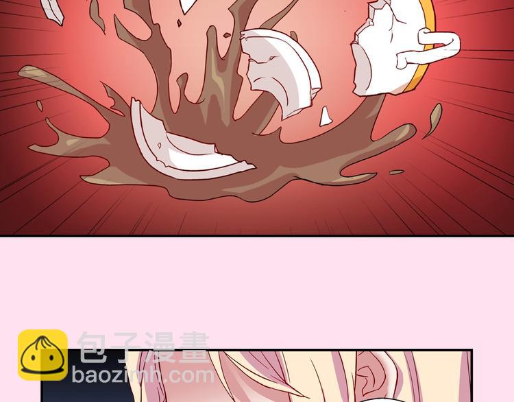 惡女的定義 - 序章 穿越惡女VS心機太子(1/2) - 3