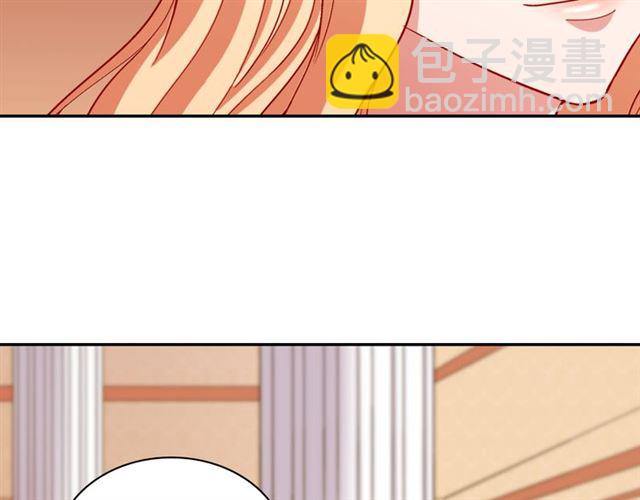 惡女的定義 - 第103話 爭執(2/3) - 8