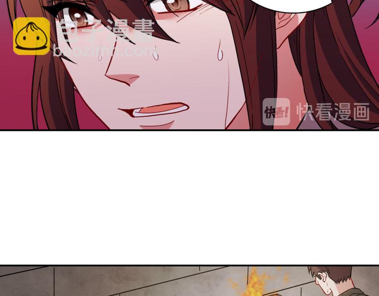 惡女的定義 - 第108話 受傷(3/4) - 1