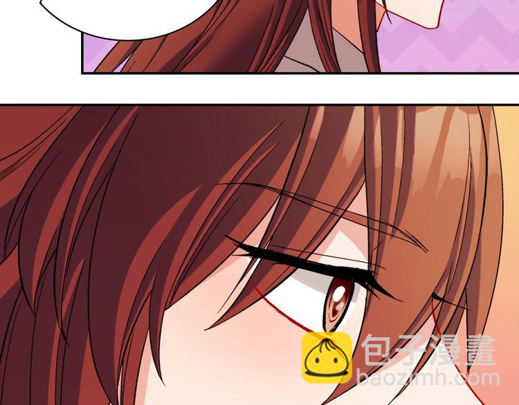 惡女的定義 - 第108話 受傷(3/4) - 7