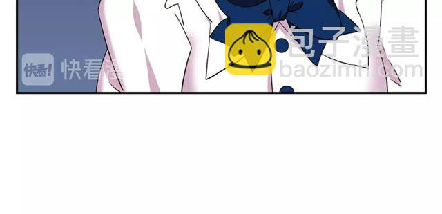 惡女的定義 - 第11話 誰是間諜？(3/3) - 1