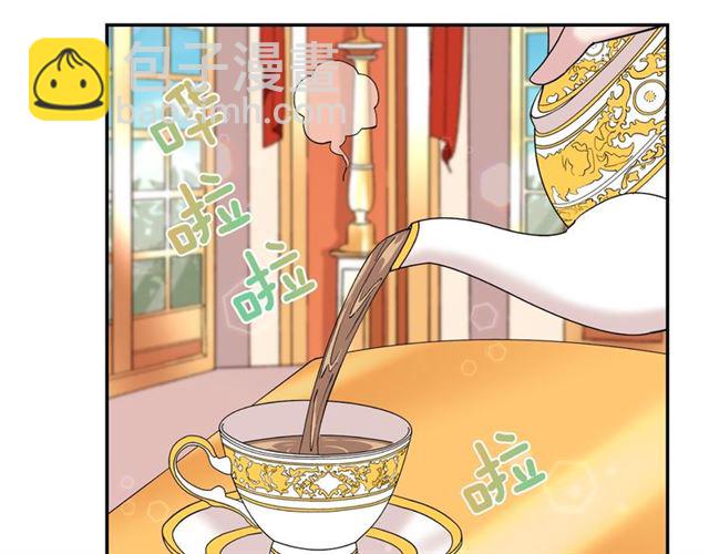 惡女的定義 - 第11話 誰是間諜？(3/3) - 6