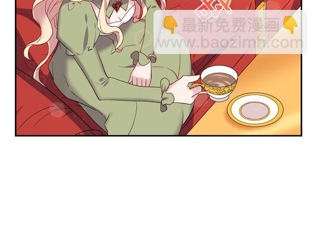 惡女的定義 - 第11話 誰是間諜？(3/3) - 1