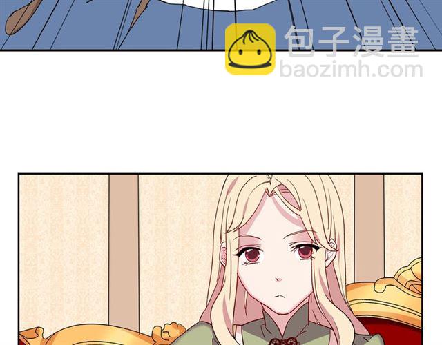 惡女的定義 - 第11話 誰是間諜？(3/3) - 6