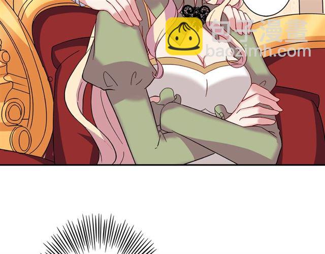 惡女的定義 - 第11話 誰是間諜？(3/3) - 6