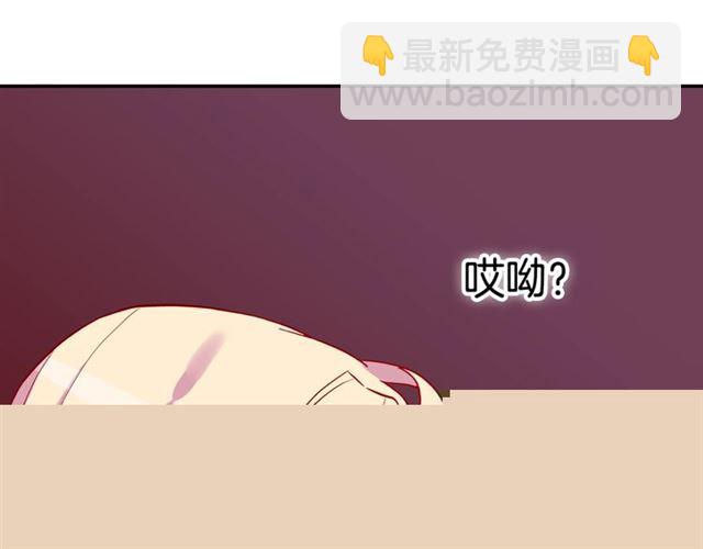 惡女的定義 - 第11話 誰是間諜？(3/3) - 4