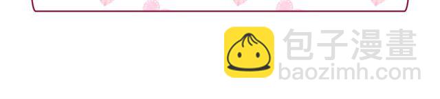 惡女的定義 - 第11話 誰是間諜？(3/3) - 1