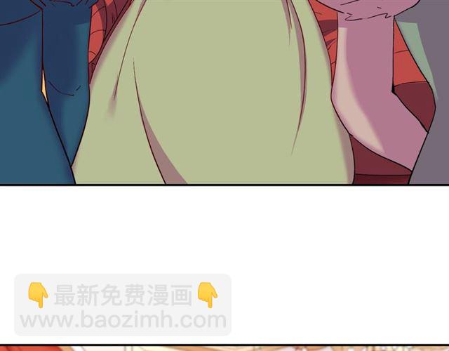 惡女的定義 - 第11話 誰是間諜？(1/3) - 5