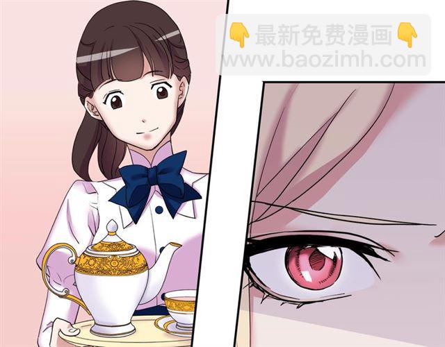 惡女的定義 - 第11話 誰是間諜？(2/3) - 8