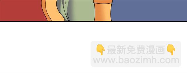 惡女的定義 - 第11話 誰是間諜？(2/3) - 2