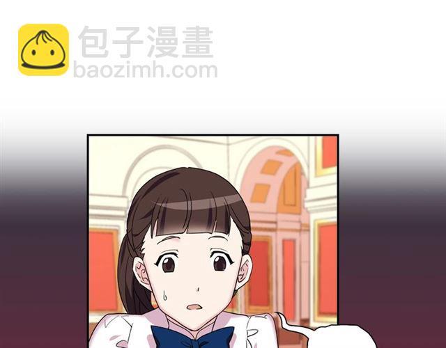 惡女的定義 - 第11話 誰是間諜？(2/3) - 3