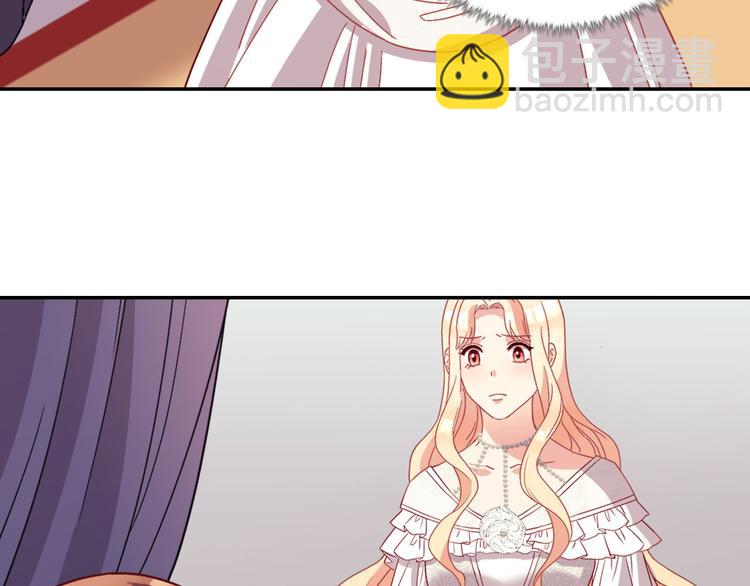 惡女的定義 - 第113話 你贏不了我(2/4) - 6