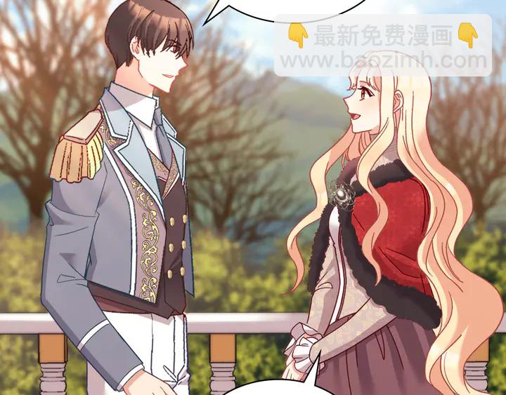 惡女的定義 - 第116話 拆穿騙局(3/3) - 1