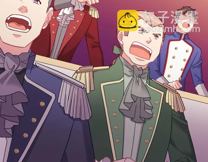 惡女的定義 - 第116話 拆穿騙局(3/3) - 7