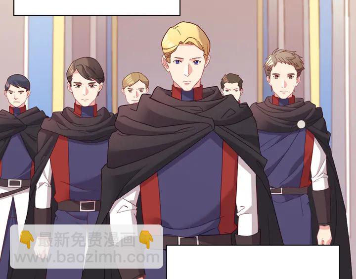 惡女的定義 - 第116話 拆穿騙局(3/3) - 4