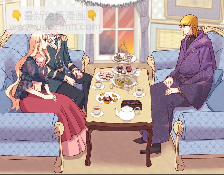 惡女的定義 - 第126話 真相漸漸浮現(3/3) - 6