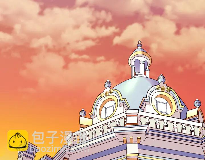 恶女的定义 - 第126话 真相渐渐浮现(1/3) - 5