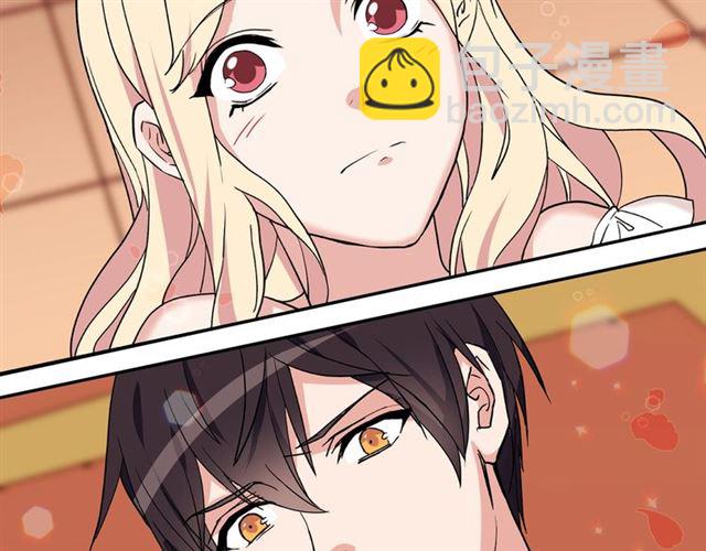 惡女的定義 - 第13話 和皇太子的晚餐(3/4) - 2