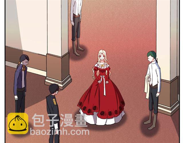 惡女的定義 - 第13話 和皇太子的晚餐(3/4) - 6