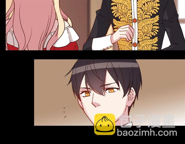 惡女的定義 - 第13話 和皇太子的晚餐(2/4) - 6