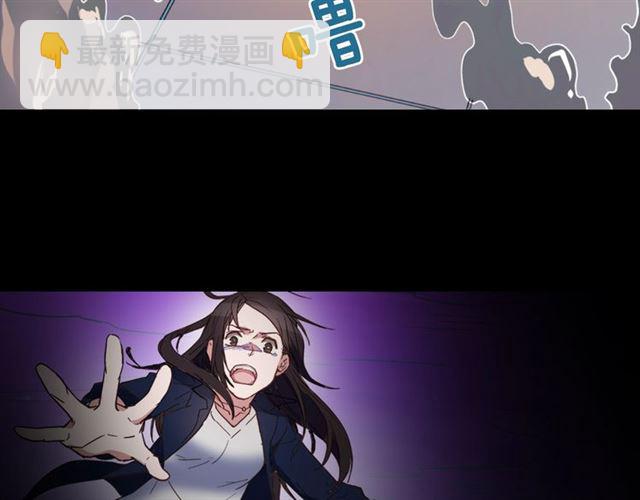 惡女的定義 - 第13話 和皇太子的晚餐(2/4) - 4