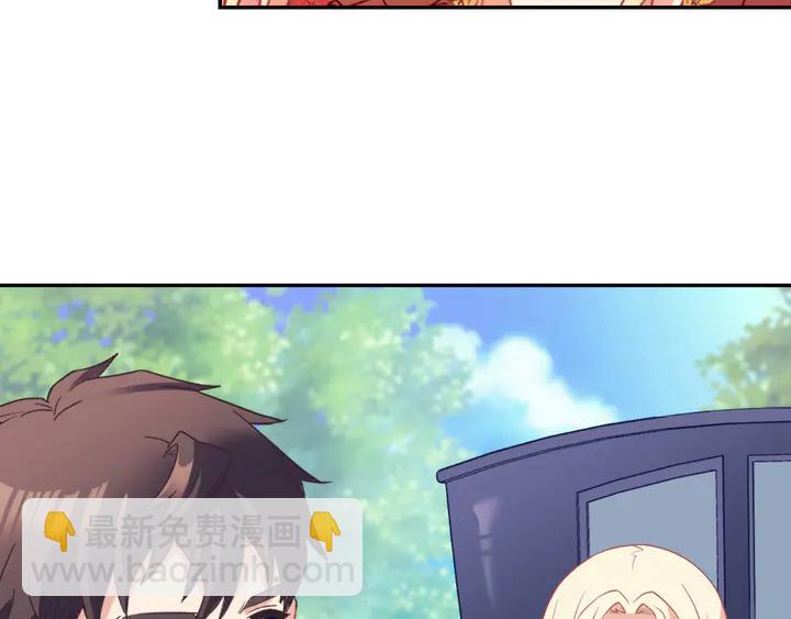 惡女的定義 - 第134話 皇太子是小偷？(2/3) - 6