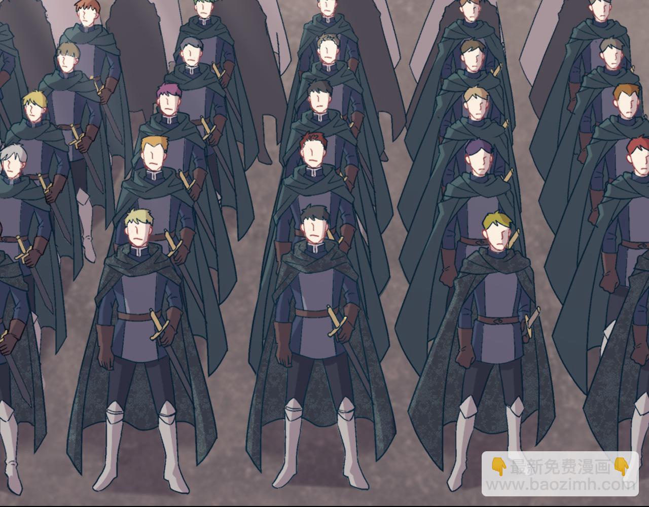 惡女的定義 - 第136話 劍穗(3/3) - 3