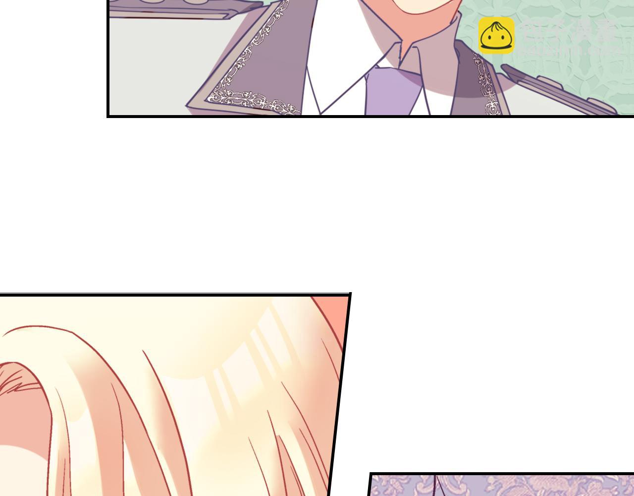 惡女的定義 - 第138話 來自另一個世界(3/3) - 3