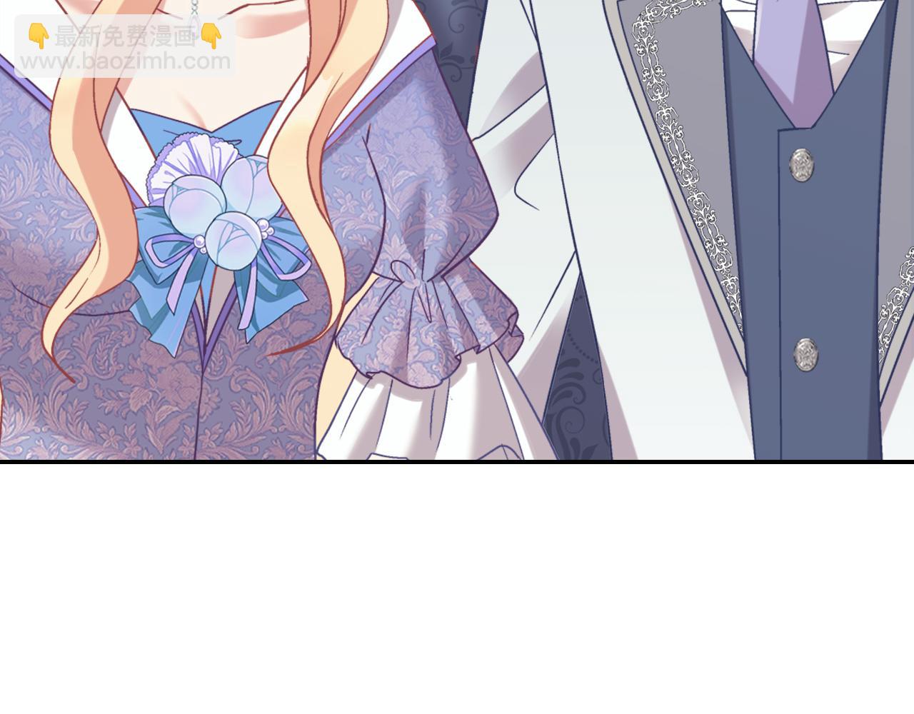 惡女的定義 - 第138話 來自另一個世界(3/3) - 7