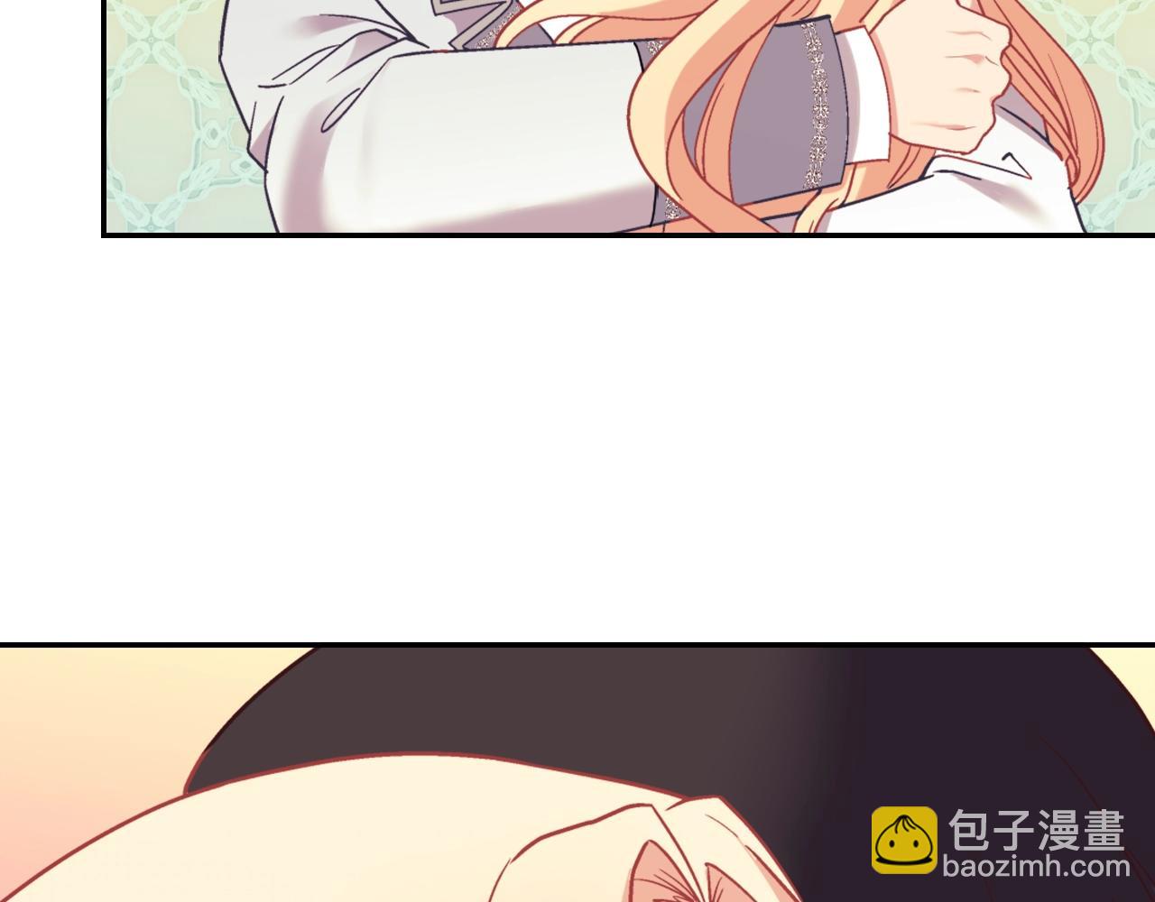 惡女的定義 - 第138話 來自另一個世界(3/3) - 5