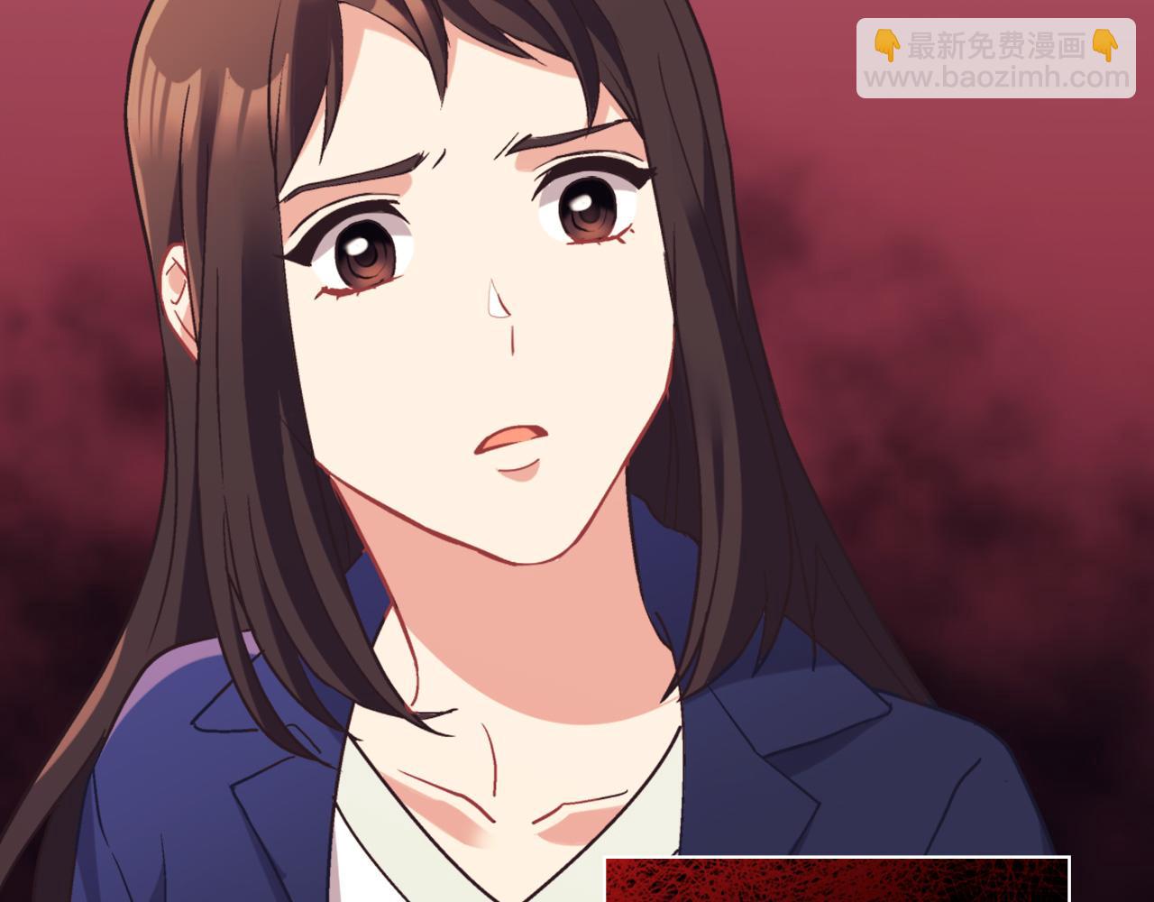 惡女的定義 - 第138話 來自另一個世界(2/3) - 2