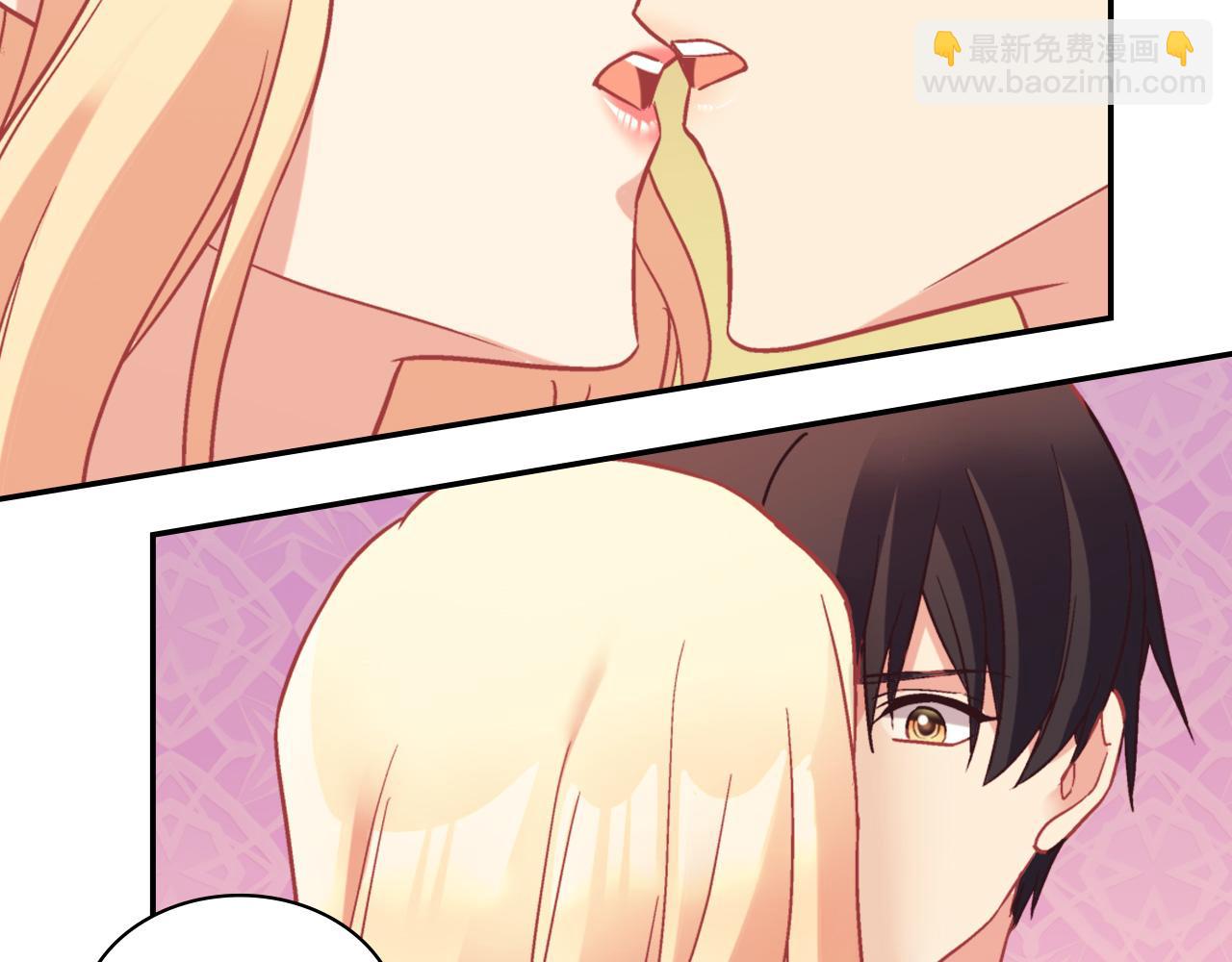 惡女的定義 - 第138話 來自另一個世界(2/3) - 5