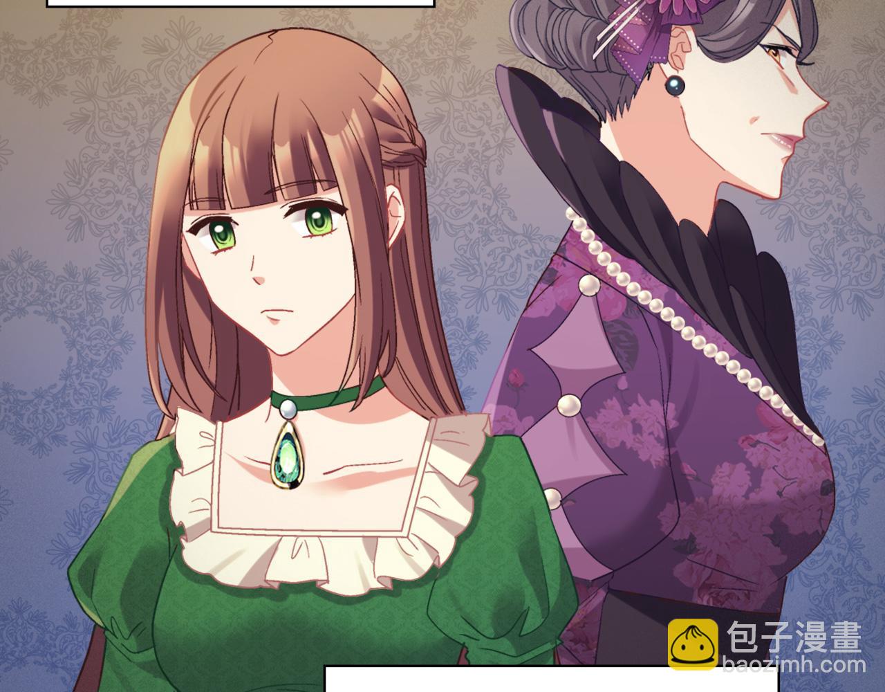 惡女的定義 - 第138話 來自另一個世界(2/3) - 1