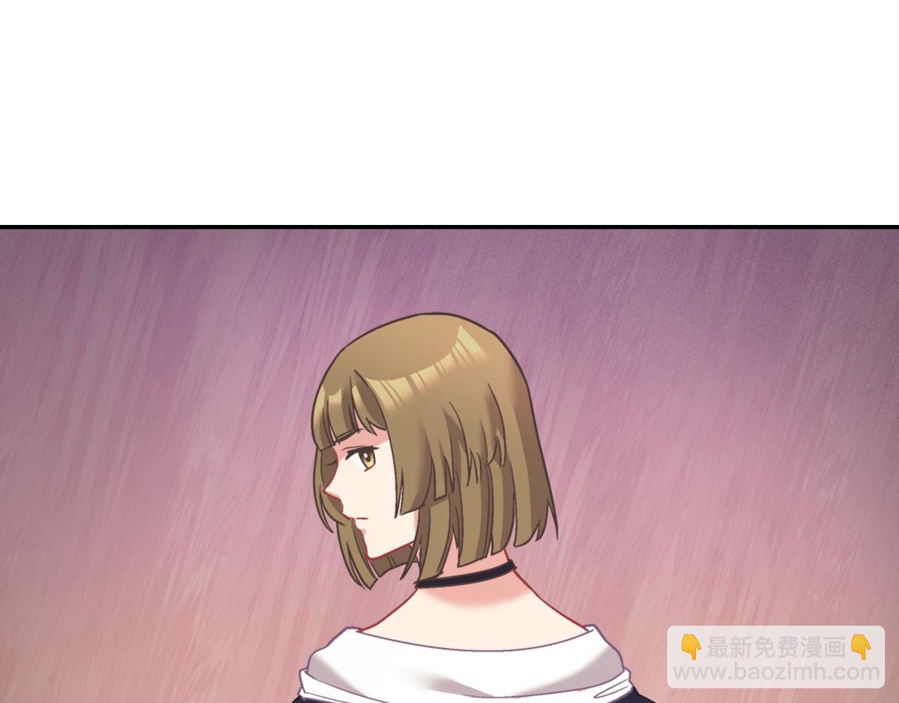 惡女的定義 - 第140話 綁架(3/4) - 6