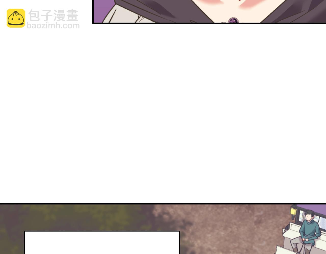 惡女的定義 - 第140話 綁架(3/4) - 3