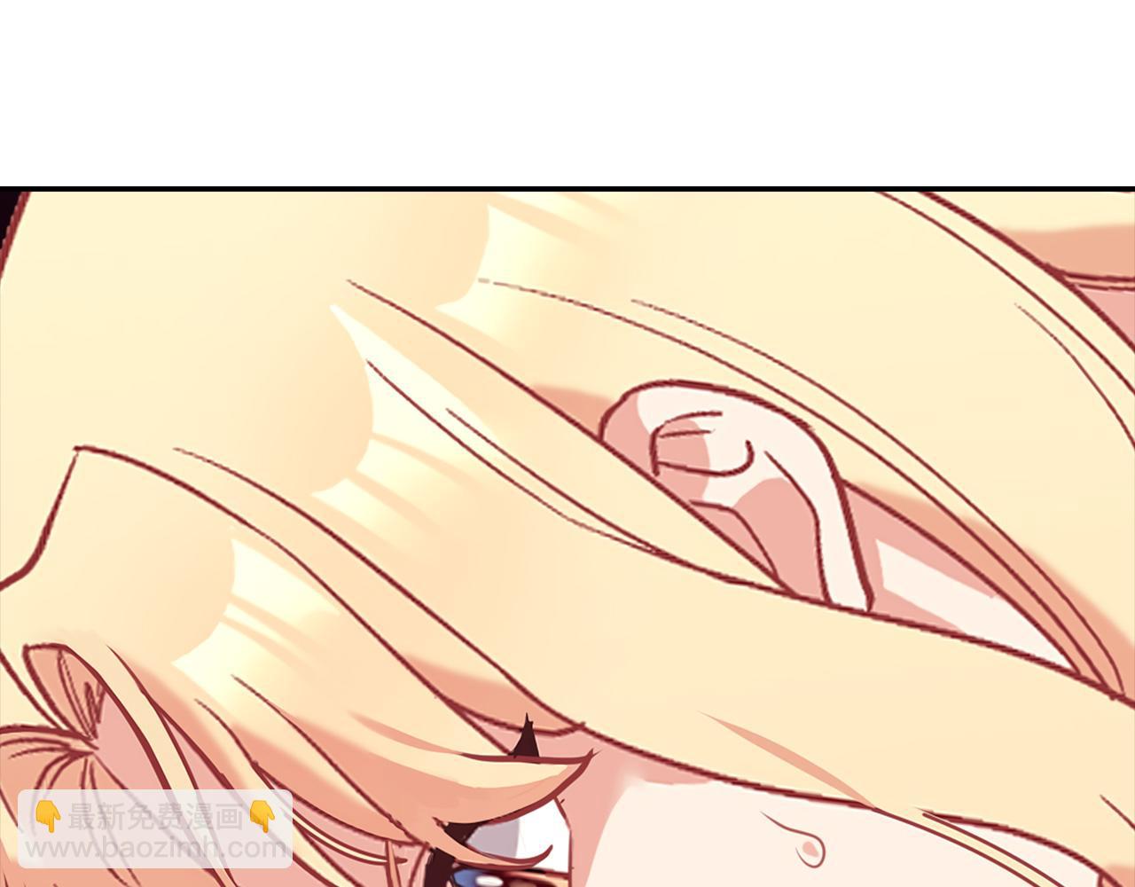 惡女的定義 - 第140話 綁架(3/4) - 5