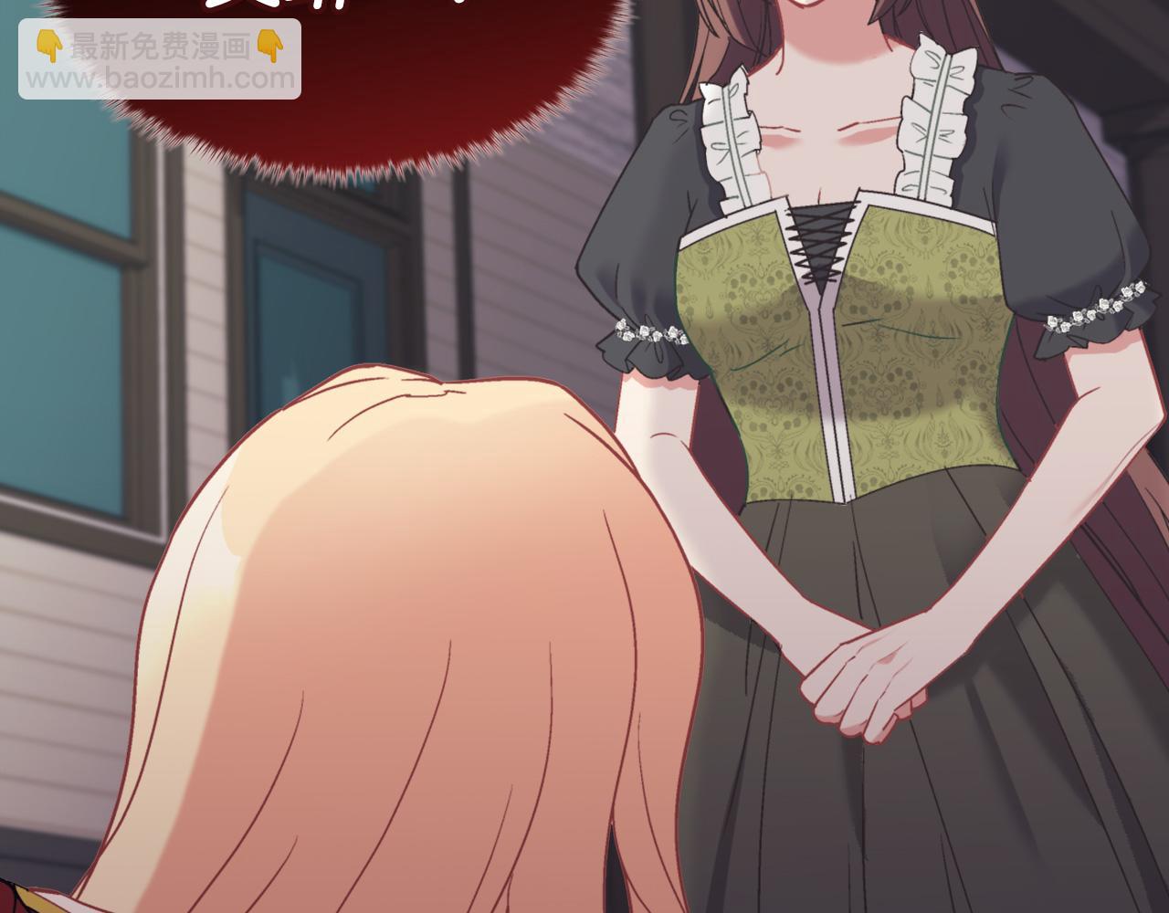 惡女的定義 - 第140話 綁架(3/4) - 2