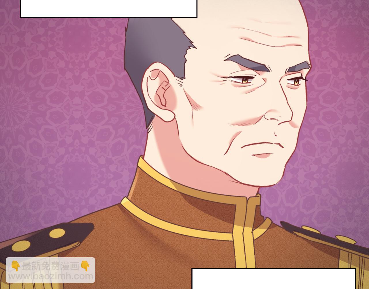 惡女的定義 - 第140話 綁架(2/4) - 8